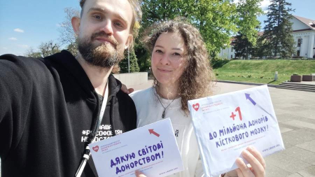 Лікарка з Канева стала потенційною доноркою кісткового мозку