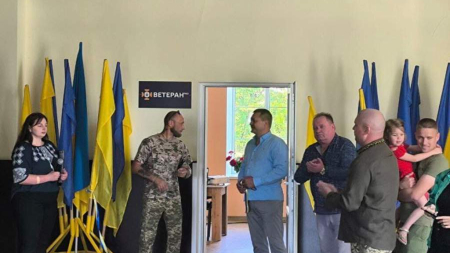 У Вільшанській громаді відкрили Ветеранський простір
