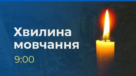 Щодня у центрі Сміли патрульні зупинятимуть рух транспорту на хвилину