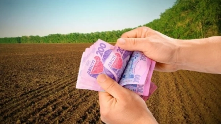Більше 2 млн спрямували державні кадастрові реєстратори до бюджетів області