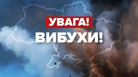 У Черкасах знову прогриміли вибухи