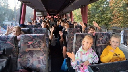 Із Черкас на відпочинок у Карпати вирушила 7 зміна дітей