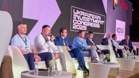 Сергій Тищенко представляв Черкаси на Ukrainian Investment Congress 2025