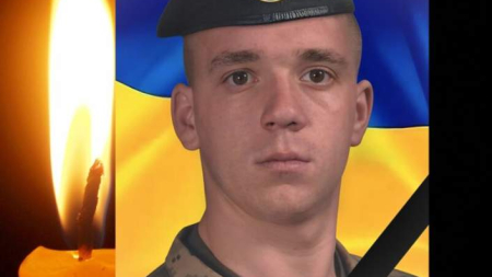 На Уманщині попрощалися із полеглим розвідником