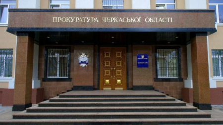 Черкаська прокуратура на варті захисту інтересів дітей: підсумки року