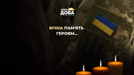 У Черкасах провели в останню путь двох військовиків
