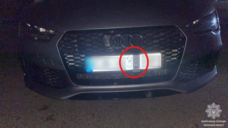 Черкащанин заплатить понад 1000 гривень штрафу за приховування номерного знака