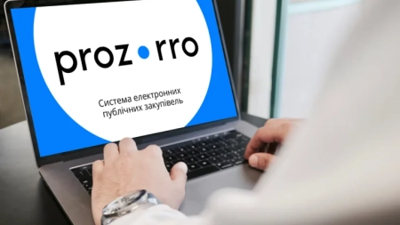 В області продовжують моніторити публічні закупівлі