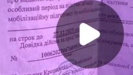У черкаському ТЦК кажуть, що тренер, який помер, не мав підстав для відстрочки