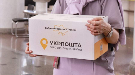 Звенигородські “батьківщинівці” привітали працівників поштового відділення із Всесвітнім днем пошти