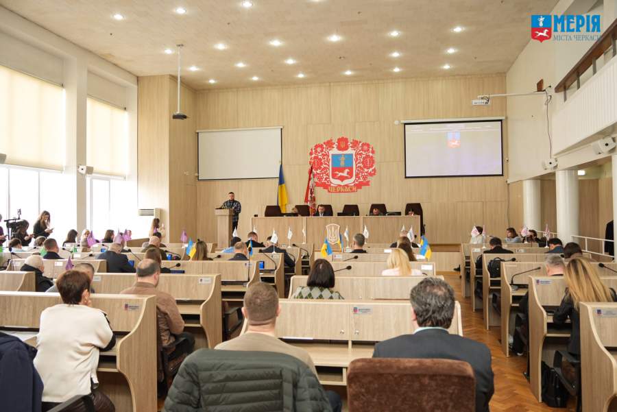 Відбулася 94-та сесія Черкаської міської ради