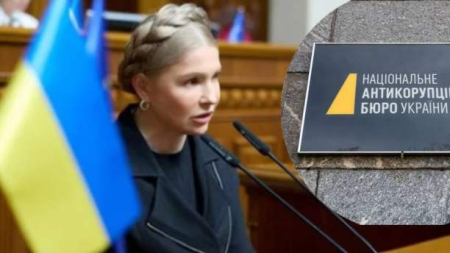 Єдиний “доказ” у справі Юлії Тимошенко – сфальсифікований, кажуть експерти