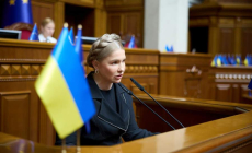 Фракція «Батьківщина» в парламенті – єдина не дала жодного голосу за законопроєкти про оподаткування посилок менше ніж 150 євро (№16051-1 та №15460)